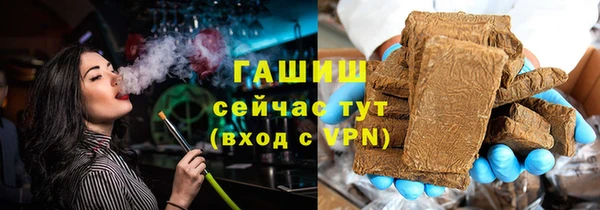 a pvp Белокуриха