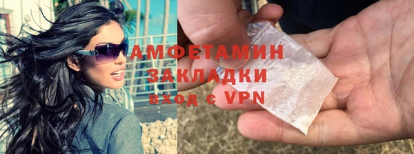 a pvp Белокуриха